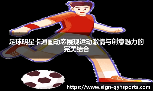 千亿球友会